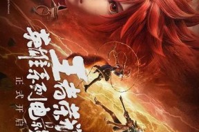 王者荣耀男英雄本子（从游戏中诞生的男男之爱）