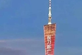 广州塔旁边的楼为何像刀？背后的设计理念是什么？