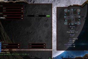圣魂纷争星际科技攻略（打造震撼星际科技）