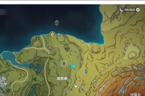 探索原神，拾取记忆——以《原神》雕琢童心掠影拾真第一天为例（畅游仙境、寻找真相）