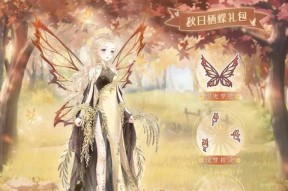 《奇迹暖暖》公主级4-12攻略详解（攻略关卡4-12）