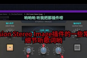 在CF中如何调整声音大小？有哪些设置方法？