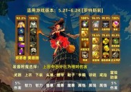 地下城与勇士中间四个技能怎么用？最佳搭配和使用时机是什么？