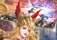 追逐女神OL（从新手到高手）