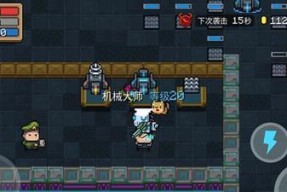 先驱者熔岩蛛打法攻略（猎杀先驱者熔岩蛛）