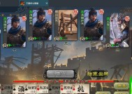 三国杀氪金体验为何不佳？氪金对游戏平衡性的影响是什么？