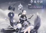 《奇迹暖暖》8-6攻略（打造完美造型）