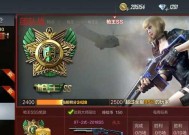 CF中大师3到大师2需要多少分？如何快速提升段位？