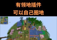 我的世界重置服务器的方法是什么？重置服务器有什么影响？