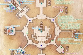 《仙剑奇侠传5》游戏文字全攻略：成为巅峰大侠的必备指南