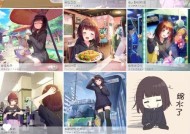 胡桃日记出行指南：如何轻松出去玩？胡桃出行方法分享？