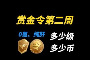 完美世界圣意剑诀怎么获得？圣意剑诀的获取方式有哪些？