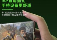 绝地求生耳机便携功能使用方法？