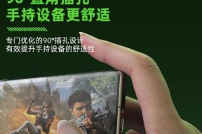 绝地求生耳机便携功能使用方法？