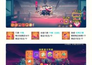 刀塔2紫色飞龙英雄如何获得？有哪些条件？