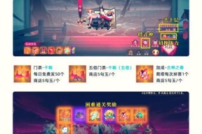 刀塔2紫色飞龙英雄如何获得？有哪些条件？