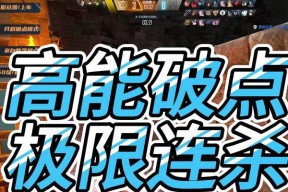 cf瞄准敌人的设置方法是什么？如何提高瞄准效率？