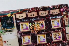 《阴阳师》如何展示个人主页？