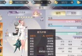完美世界卡顿问题如何解决？