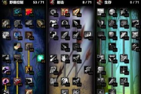 魔兽世界wlk英雄纹章怎么获得？获取途径有哪些？