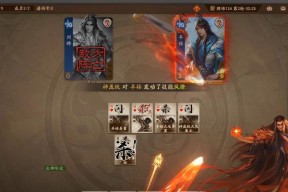三国杀庞统的一技能如何使用？庞统技能的最佳使用时机是什么？