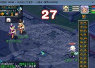 《梦想新大陆》家族跑商玩法攻略（打造财富帝国）