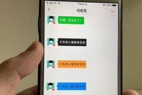 CF彩色聊天功能如何免费使用？免费获得彩色聊天的方法有哪些？