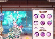 阴阳师观赏模式如何开启？开启后有什么好处？