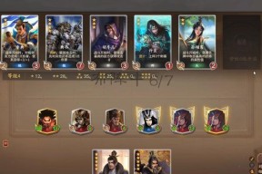 三国杀黄巾自走棋玩法指南是什么？有哪些技巧？