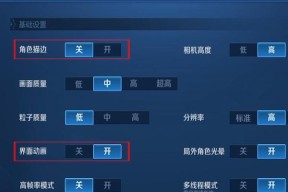 王者荣耀草人设置方法是什么？草人设置有什么技巧？
