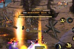 地下城攻击队深渊模式的打法是什么？