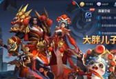 王者荣耀霸王别姬抽奖活动概率一览是多少？如何提高中奖率？