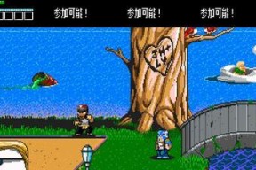 《小斗士4》攻略（掌握这些招式）