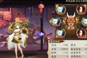 兵道帖获取途径是什么？