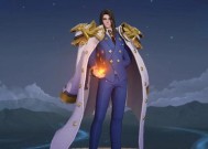 《王者荣耀》游戏周瑜怎么出装（探讨周瑜在游戏中的最佳装备搭配策略）
