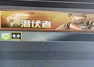 2016年CF中如何正确输入空格？