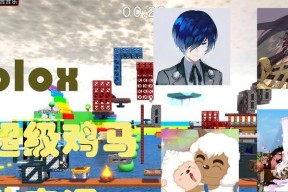 超级实况游戏（重拾童年欢乐）