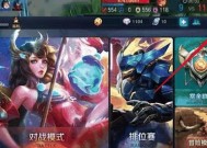 取消王者荣耀恋人关系的正确方式是什么？为什么要取消恋人？