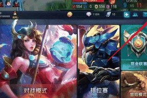 取消王者荣耀恋人关系的正确方式是什么？为什么要取消恋人？
