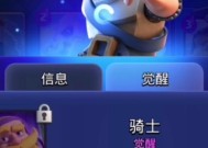 皇室战争中等压卡牌如何获得？等压卡牌的获取途径有哪些？