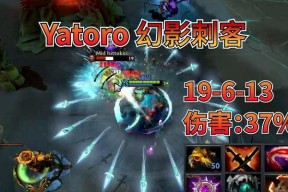 刀塔中如何打好人头局？人头局的策略和技巧是什么？