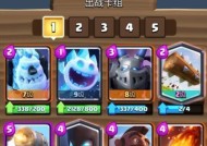 皇室战争教父桑加农炮的玩法是什么？如何发挥其最大效果？