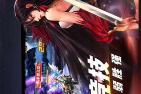 电脑勇闯地下城3.0下载方法？系统要求是什么？