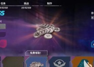 创世战车中如何获得大量电池？获取电池的有效方法是什么？