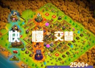 部落冲突部落战开启条件是什么？如何顺利开启部落战？
