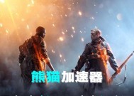 绝地求生40系驱动更新步骤是什么？