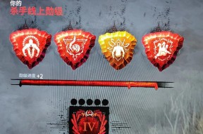 《成为黎明杀机屠皇的终极技巧》（从新手到高手）