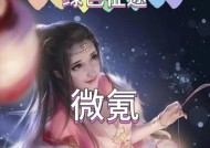 征途正式版的卢马获取途径有哪些？的卢马有何用途？