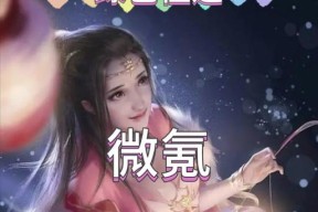 征途正式版的卢马获取途径有哪些？的卢马有何用途？