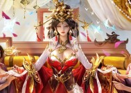 三国杀郭照如何有效击杀对手？击杀技巧有哪些？